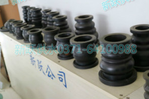 ����xُ��(y��u)�|(zh��)�����z���^