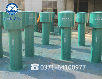 ���ͷ�ˮ�׹�